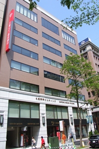 札幌国際ビル